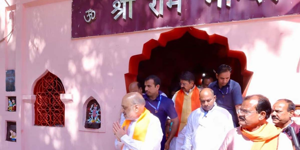 MP: Home Minister Amit Shah Offers Prayers At Ram Temple Kamal Nath’s Bastion Chhindwara