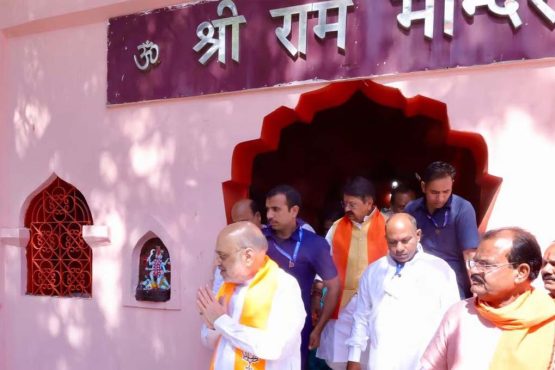 MP: Home Minister Amit Shah Offers Prayers At Ram Temple Kamal Nath’s Bastion Chhindwara