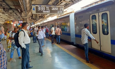 Mumbai Rains: What's The Weather Forecast For Today? Are Trains Running?