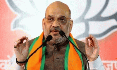 Mumbai: HM Amit Shah To Launch India's First National Anti-Narcotics Helpline And Portal To Combat Drug Crimes & Trafficking