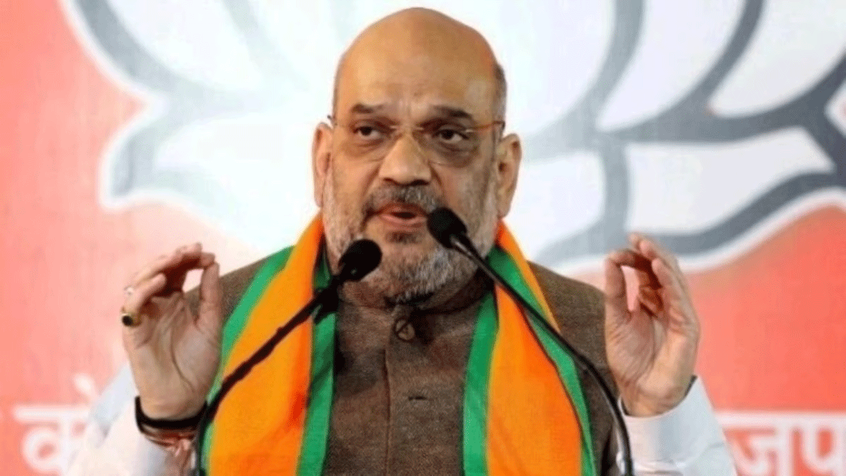 Mumbai: HM Amit Shah To Launch India's First National Anti-Narcotics Helpline And Portal To Combat Drug Crimes & Trafficking