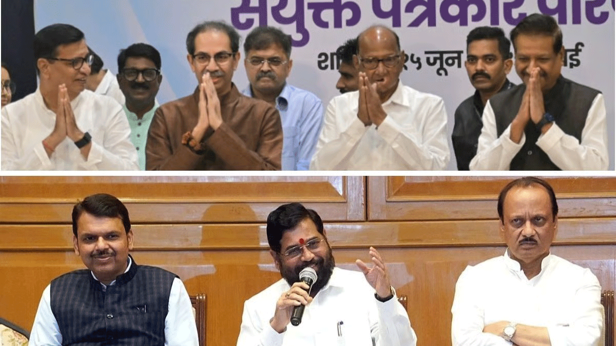 Maharashtra Assembly Elections 2024: Scramble For Seats In Both Alliances; All Partners Eyeing 100+ Seats