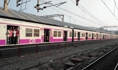 Mumbai: Central Railway Announces Mega Block For Suburban Sections On July 21Mumbai: Central Railway Announces Mega Block For Suburban Sections On July 21