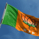BJP To Launch 'Maharashtra Abhiyan' To Rebuild Party's Image Ahead Of State Assembly Polls
