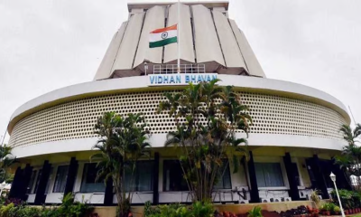 Maharashtra: 11 New Legislators Take Oath As Members Of State Legislative Council