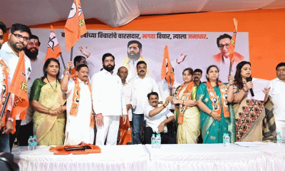 Mumbai: 2 MVA Corporators Riddhi Khursange & Geeta Singham Join CM Eknath Shinde's Shiv Sena, Strengthening Party's Base