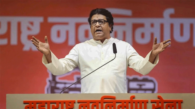 After Backing Mahayuti In Lok Sabha Polls, Raj Thackeray's MNS To Go Solo In Maharashtra Elections