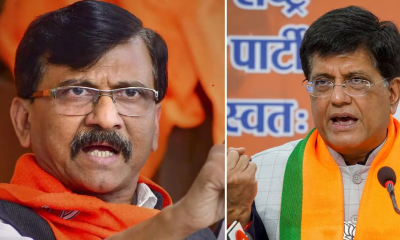 Union Minister Piyush Goyal & Shiv Sena UBT MP Sanjay Raut Enter Fray In Amit Shah-Sharad Pawar 'Corruption Ringleader' Row