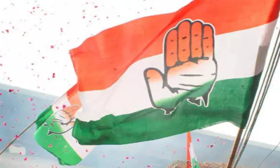 Maharashtra Assembly Elections 2024: Congress Receives Over 1,400 Applications For 288 Seats After Strong Lok Sabha Showing