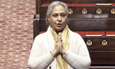 Jaya Bachchan Demands Apology After Spat With Jagdeep Dhankhar: 'We Are Not School Children'