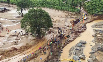 Kerala Landslides: Death Toll Rises To 308 As Rescue Operations Continue In Wayanad; Drone-Based Radar To Search For Survivors