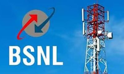 'BSNL Ready, Bharat Ready': State-Owned Telecom Giant To Roll Out 4G/5G-Compatible SIMs With No Geographical Restriction