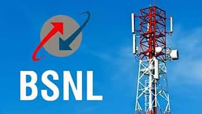 'BSNL Ready, Bharat Ready': State-Owned Telecom Giant To Roll Out 4G/5G-Compatible SIMs With No Geographical Restriction