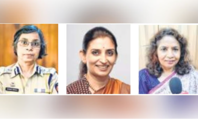 Maharashtra Appoints Women Leaders To Top Posts In Administration, Police, & Forest Departments