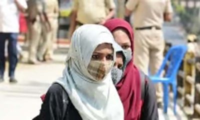 Mumbai: SC To Hear Chembur College Students' Plea Against Bombay HC Burqa, Hijab Ban Verdict On Aug 9