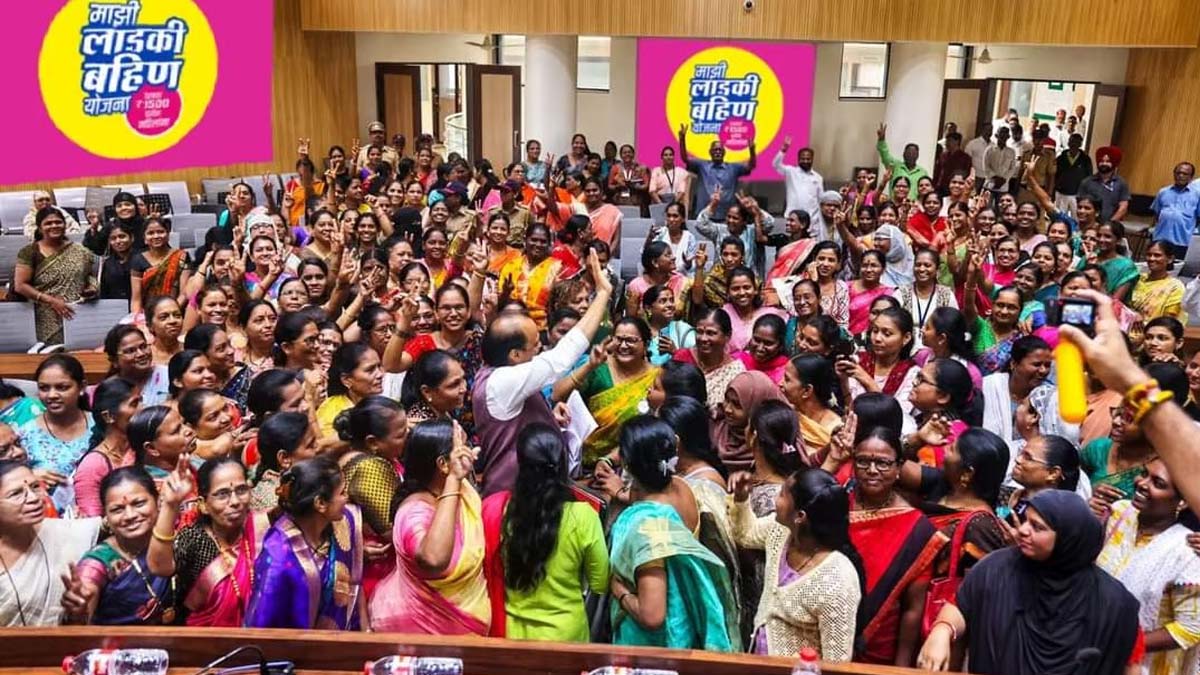 'Mukhyamantri Majhi Ladki Bahin Yojana': Maharashtra Government Deposits Rs 3,000 Each Into Bank Accounts Of 80 Lakh Women