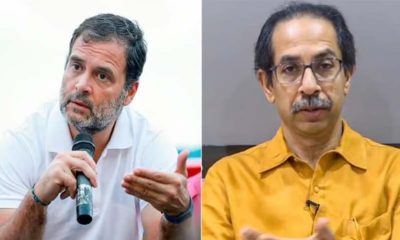 Former Maharashtra CM Uddhav Thackeray To Hold Key Meeting With Congress Leader Rahul Gandhi In Delhi Today