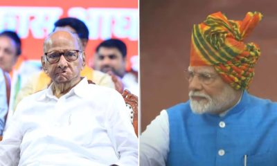 Maharashtra: NCP (SP) Chief Sharad Pawar Takes Jibe At PM Modi's 'One Nation, One Election' Pitch Made During Independence Day Address