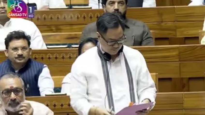 'Draconian, Fundamental Attack On Constitution’: Opposition Slams Introduction Of Waqf (Amendment) Bill In Lok Sabha