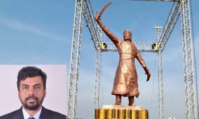 Chhatrapati Shivaji Maharaj Statue Collapse: Structural Engineer Chetan Patil Arrested From Kolhapur