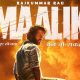 Maalik FIRST Look: Rajkummar Rao Announces New Film On His 40th Birthday, Turns Gangster As He Poses With Gun