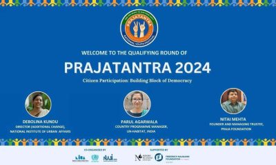 Prajatantra 2024: Building Blocks of Democracy