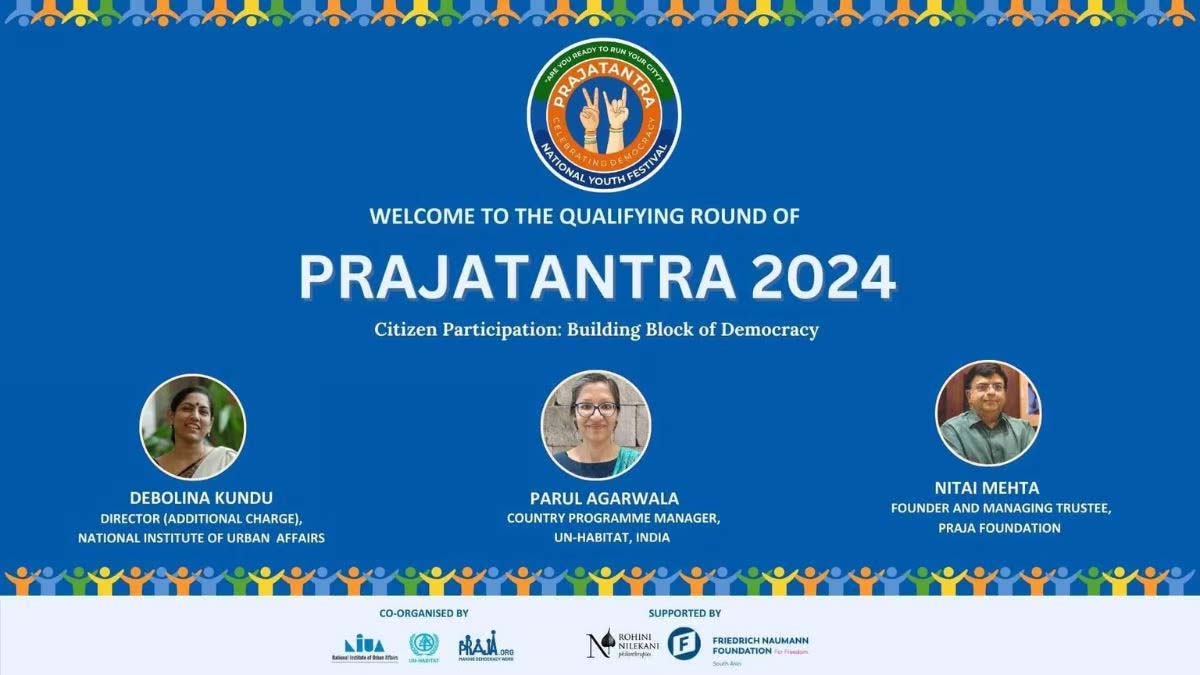 Prajatantra 2024: Building Blocks of Democracy