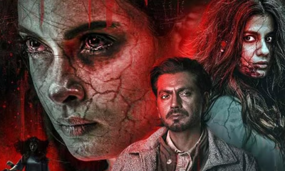 Adbhut Trailer Review: Nawazuddin Siddiqui Fails To Impress As Detective In Horror Thriller, Storyline Seems Predictable & Weak