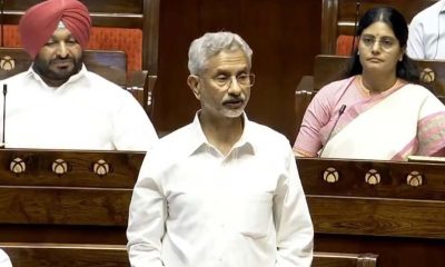 'In Regular Touch With Dhaka, Monitoring Situation Of Minorities,' Says External Affairs Minister Dr S Jaishankar While Briefing Parliament On Situation In Bangladesh