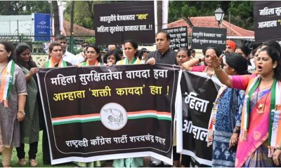 President Murmu Arrives In Mumbai, NCP SP Protests Over Delay In 'Shakti Bill'