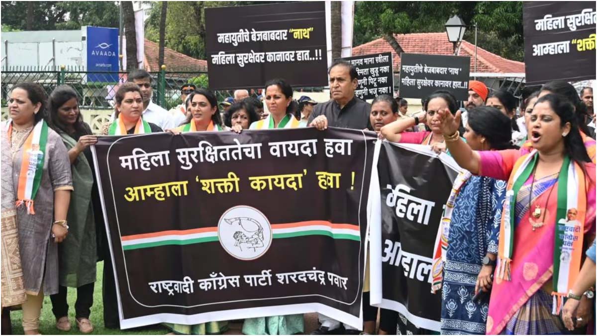 President Murmu Arrives In Mumbai, NCP SP Protests Over Delay In 'Shakti Bill'