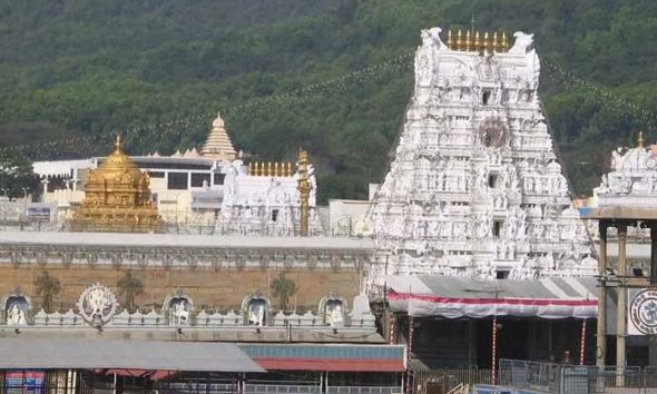 Shanti Homam, 4-Hr-Long Ritualistic Cleansing Held At Andhra's Tirupati Temple Amid Animal Fat In Laddoo Row