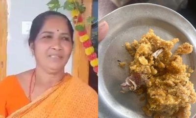 Woman Devotee Discovers Tobacco Inside Tirupati Laddu; TTD Refutes Allegation