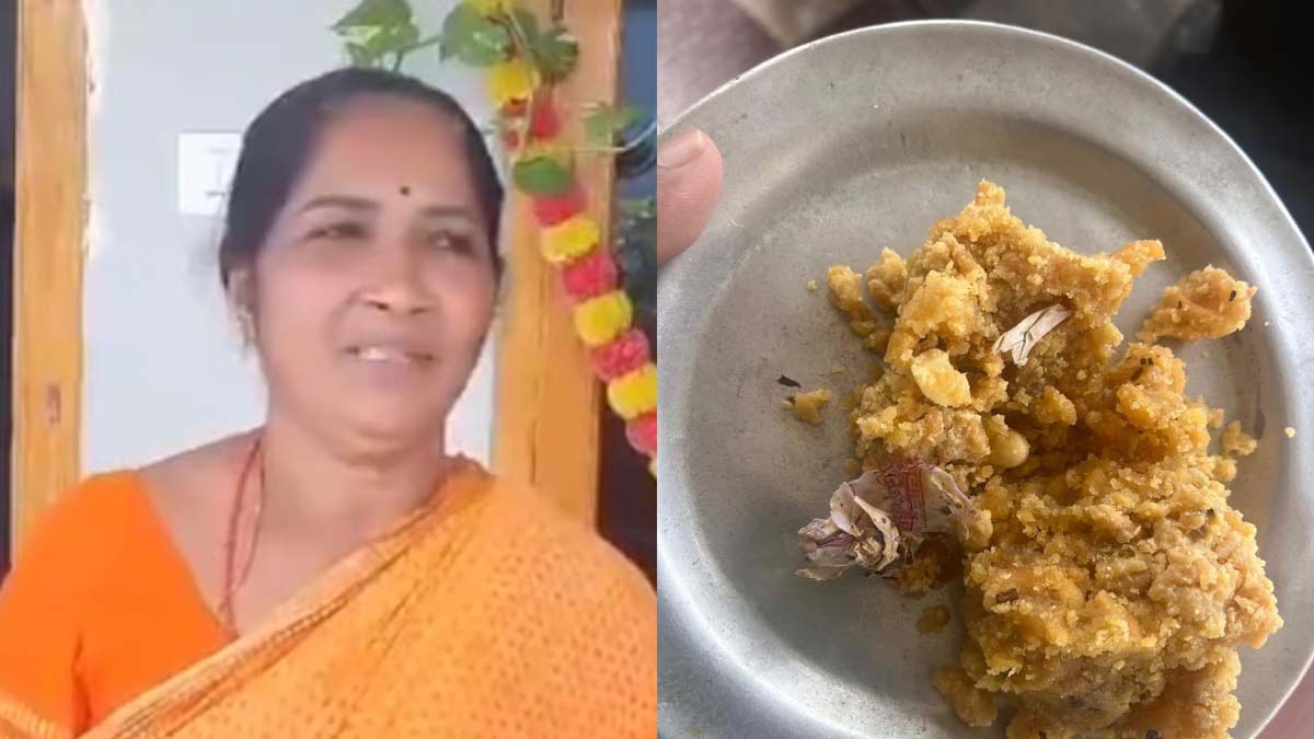 Woman Devotee Discovers Tobacco Inside Tirupati Laddu; TTD Refutes Allegation