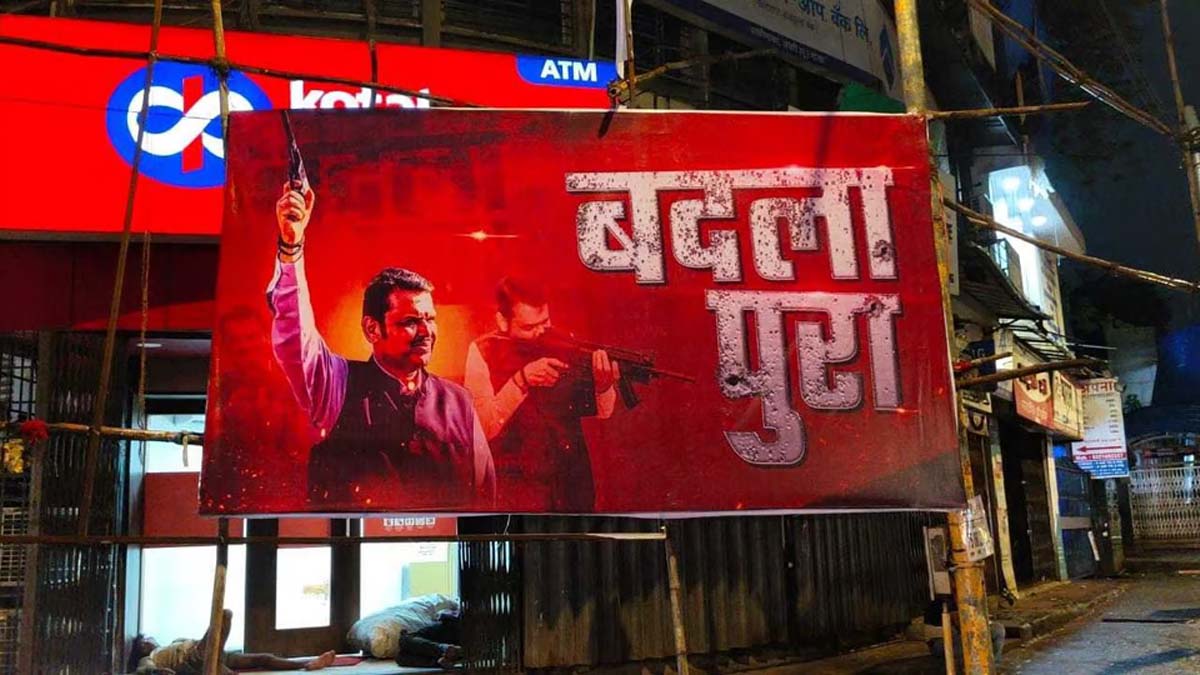 'Badla Pura': Gun-Toting Devendra Fadnavis Features On Posters Following Death Of Badlapur Sexual Assault Accused Akshay Shinde