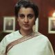 No Urgent Relief For Kangana Ranaut's Emergency: Bombay High Court Says It Can't Command Censor Board Due To MP HC Order