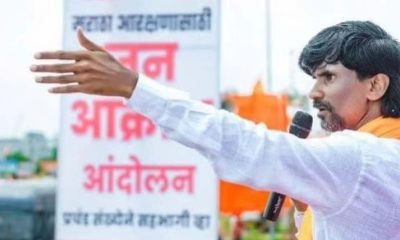 Maharashtra: Maratha Quota Activist Jarange Plans Show Of Unity At Dussehra Rally In Beed