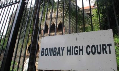 Mumbai: PIL Filed In Bombay HC Seeking Ban On DJs, Dance, Music, & Laser Lights During Eid Milad-Un-Nabi Processions