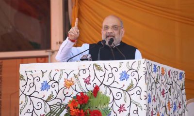 J&K Heading For 'Historic' Assembly Elections Under National Flag & Constitution: Amit Shah