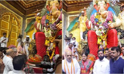 Amit Shah Visits Lalbaugcha Raja In Mumbai, CM Shinde, Dy CM Fadnavis Join, Ajit Pawar Skips