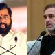 After Amit Shah, Maharashtra CM Eknath Shinde Targets Rahul Gandhi Over His Reservation Comment