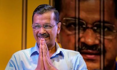 Supreme Court Grants Bail To Delhi CM Arvind Kejriwal In Delhi Liquor Policy Case; To Walk Out Of Jail Today