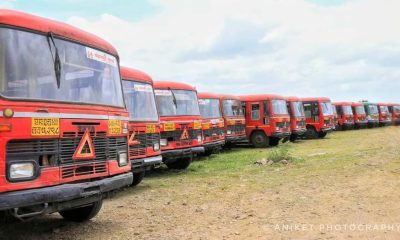 Maharashtra: Strike Called By Workers' Unions Of MSRTC Leads To Widespread Disruption In Bus Services; 35 Of 251 Depots Completely Shut