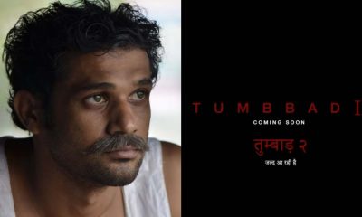 Sohum Shah Announces Tumbbad 2 Following First Part's Re-Release: 'Bigger Twists, More Intense Exploration'