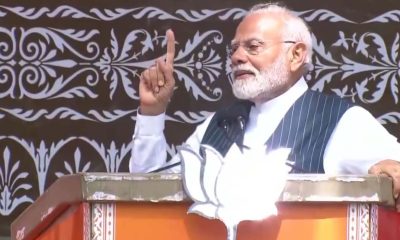 'This Year's Elections To J&K Assembly Are Going To Be Held Between 3 Dynasties & The Youth Of Jammu & Kashmir,' Says PM Modi In Doda