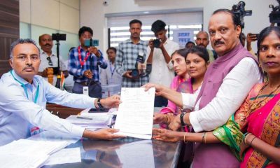 Maharashtra Assembly Elections 2024: Deputy CM Ajit Pawar Files Nomination Papers From Baramati Seat