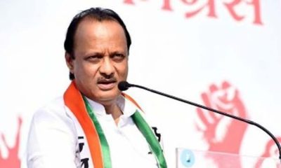 Maharashtra Assembly Elections 2024: Deputy CM Ajit Pawar To Contest Polls From Baramati Seat