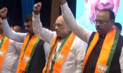 Mumbai: 'Mahayuti In 2024 & Kamal Ki Sarkar In 2029 Should Be Our Aim,' Says Union Home Minister Amit Shah