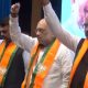 Mumbai: 'Mahayuti In 2024 & Kamal Ki Sarkar In 2029 Should Be Our Aim,' Says Union Home Minister Amit Shah