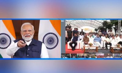 PM Narendra Modi Virtually Launches Projects Worth Rs 7600 Crore In Maharashtra